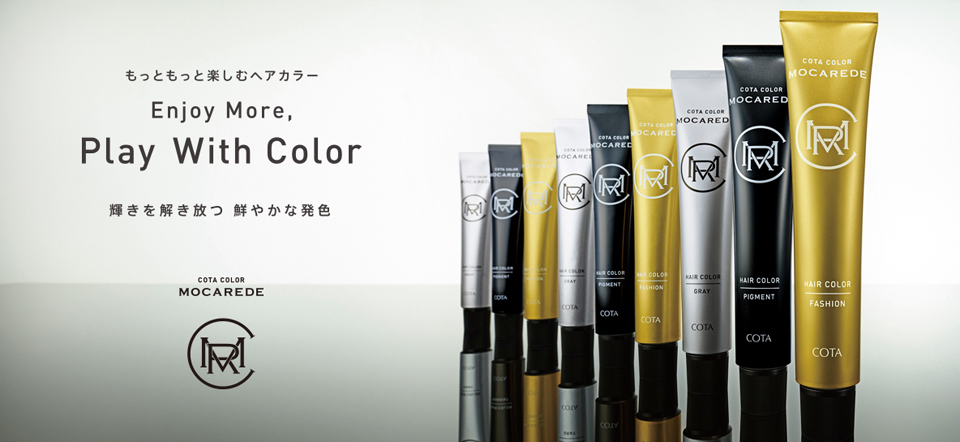 コタ株式会社 products 商品紹介