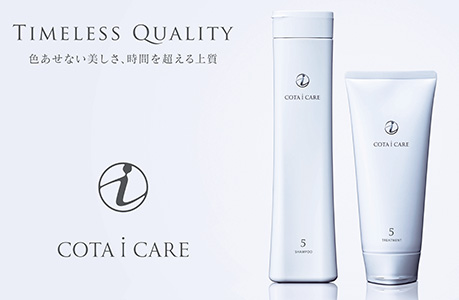 トイレタリー「COTAiCARE(コタ アイ ケア)」シリーズの製造・販売を開始