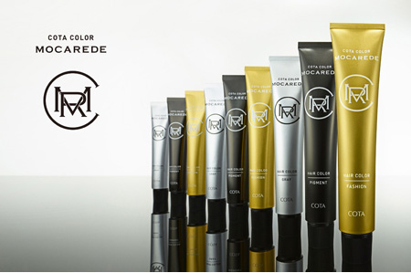 カラー剤「COTA COLOR MOCAREDO(コタカラー モカレド)」シリーズの製造・販売開始