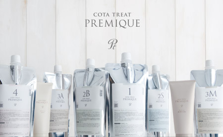 トイレタリー「COTA TREAT PREMIQUE(コタトリート プレミーク)」シリーズの製造・販売を開始