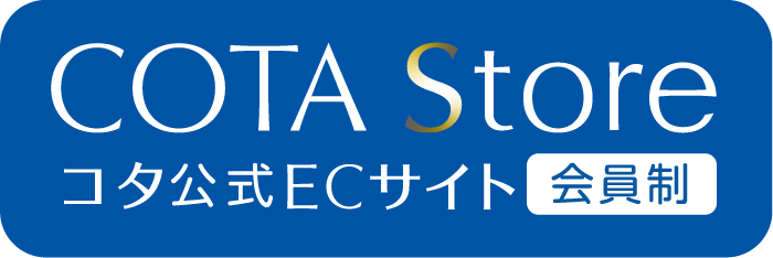 オンラインショップ